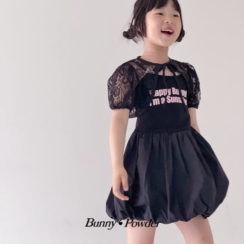 Bunny Powder - Korean Children Fashion - #littlefashionista - Garden Bolero