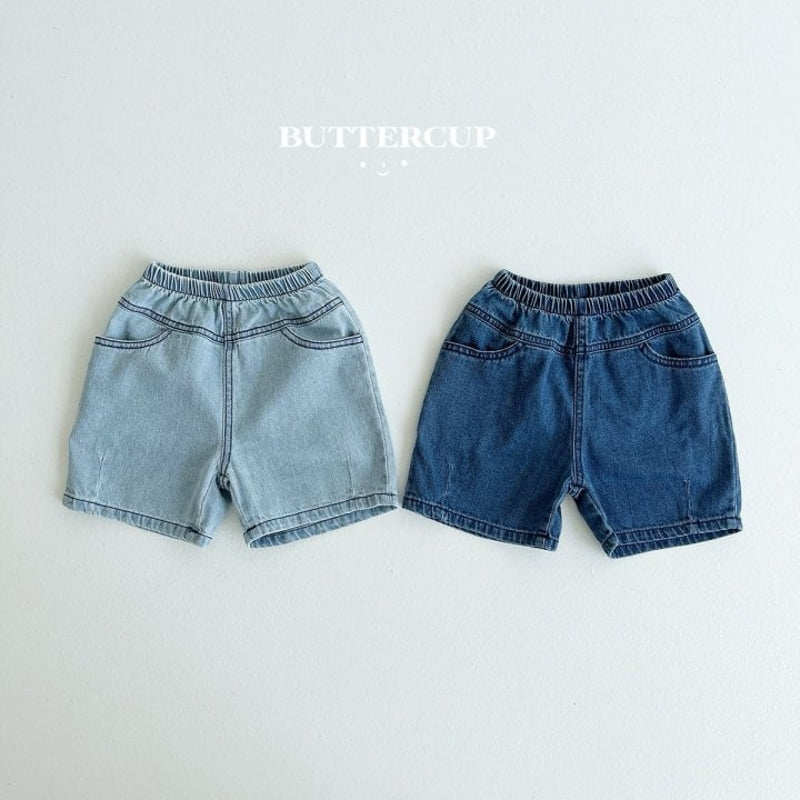 Buttercup - Korean Children Fashion - #childrensboutique - Dart Midi Denim Pants - 2