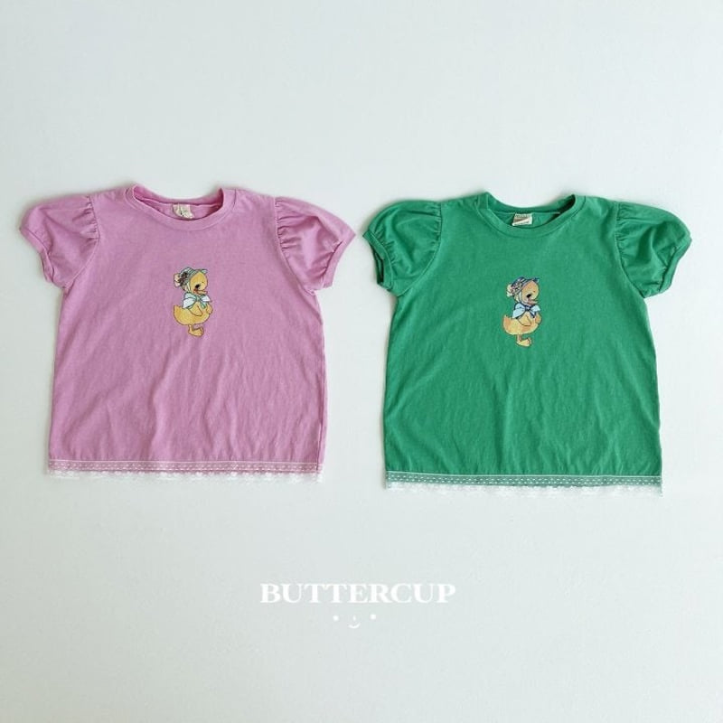 Buttercup - Korean Children Fashion - #childrensboutique - Duck Lace One-piece