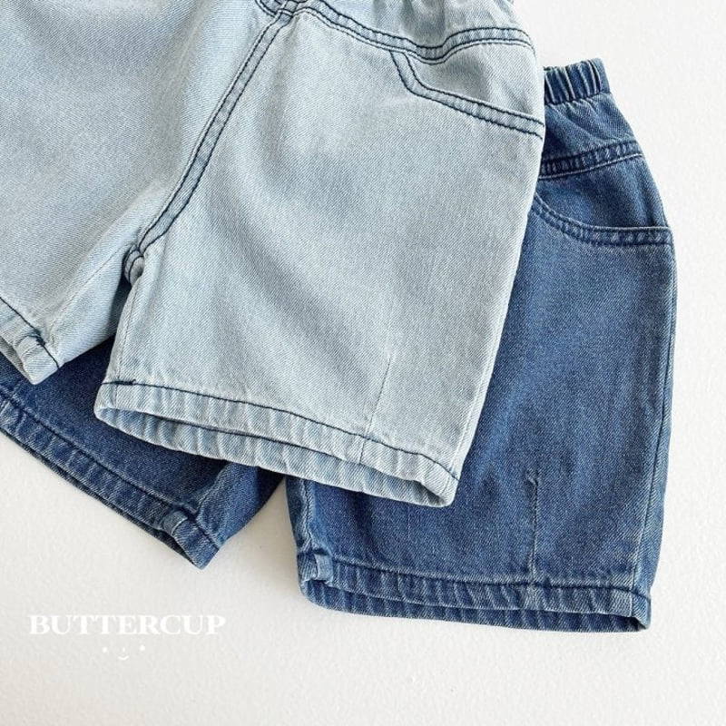 Buttercup - Korean Children Fashion - #designkidswear - Dart Midi Denim Pants - 4