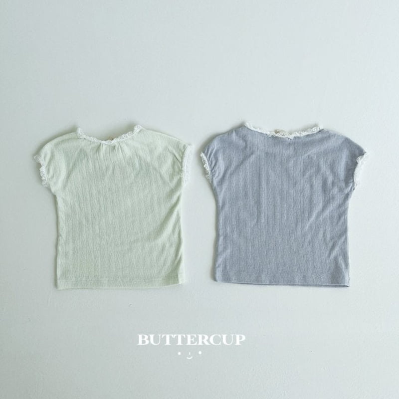 Buttercup - Korean Children Fashion - #kidsshorts - Tulip Eyelet Tee - 2