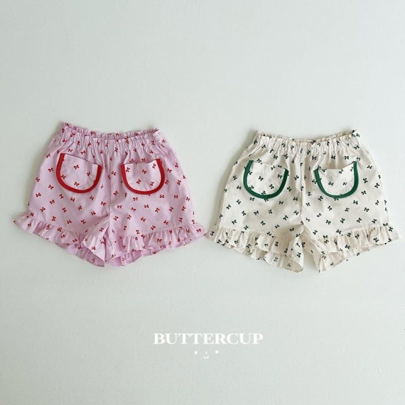 Buttercup - Korean Children Fashion - #kidsstore - Ribbon Frill Pants