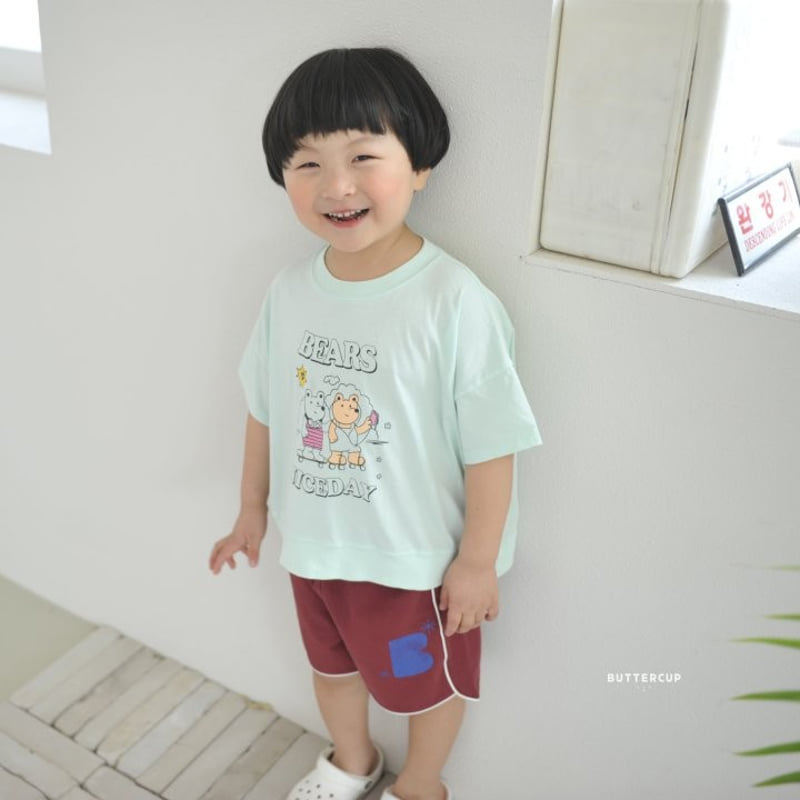 Buttercup - Korean Children Fashion - #kidzfashiontrend - Nice Day Tee