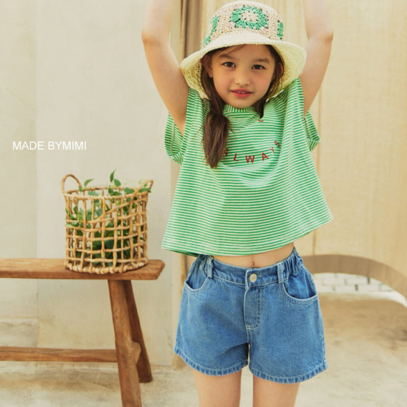 Bymimi - Korean Children Fashion - #Kfashion4kids - Charbet Pants - 11