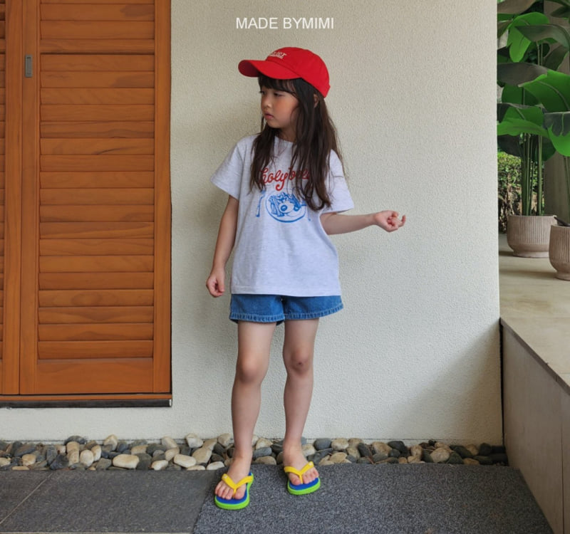 Bymimi - Korean Children Fashion - #childofig - Brunch Tee - 2