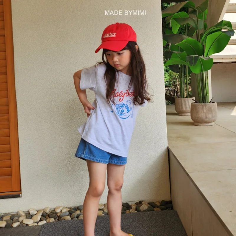 Bymimi - Korean Children Fashion - #fashionkids - Brunch Tee - 6