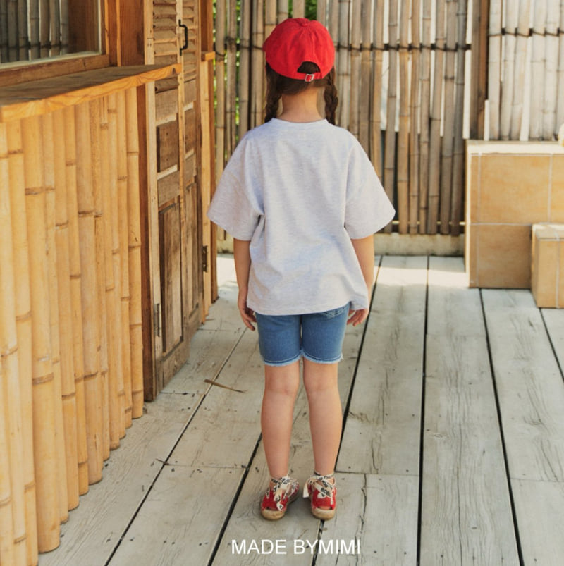 Bymimi - Korean Children Fashion - #fashionkids - Tension Up Pants - 4