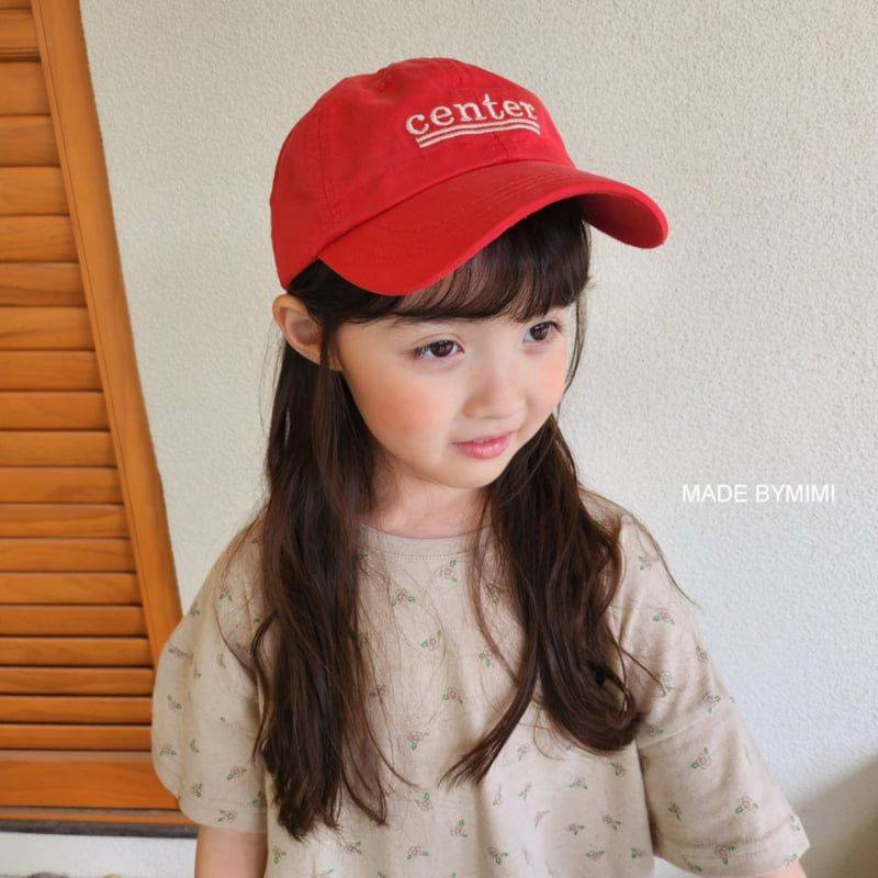 Bymimi - Korean Children Fashion - #littlefashionista - Sunny Tee - 10