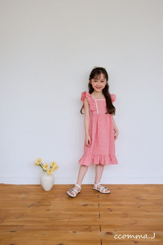 Ccommaj - Korean Children Fashion - #toddlerclothing - Milli Sleeveless One-Piece