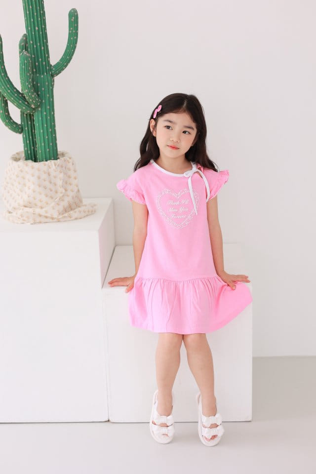 Dalla - Korean Children Fashion - #Kfashion4kids - Heart Cushion One-Piece - 6