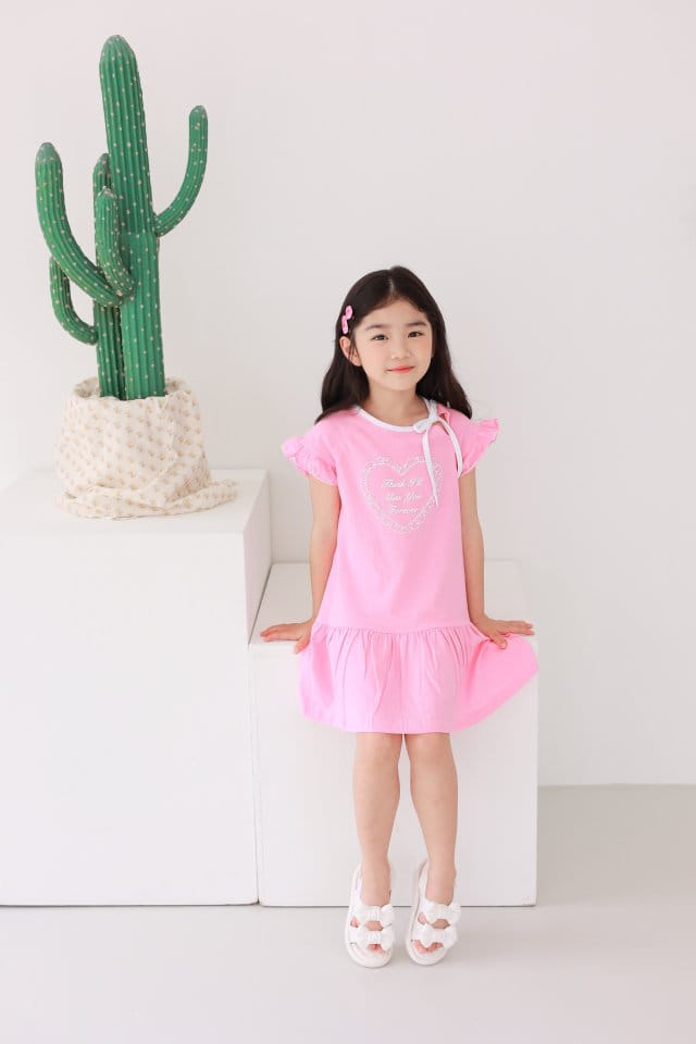 Dalla - Korean Children Fashion - #fashionkids - Heart Cushion One-Piece - 2