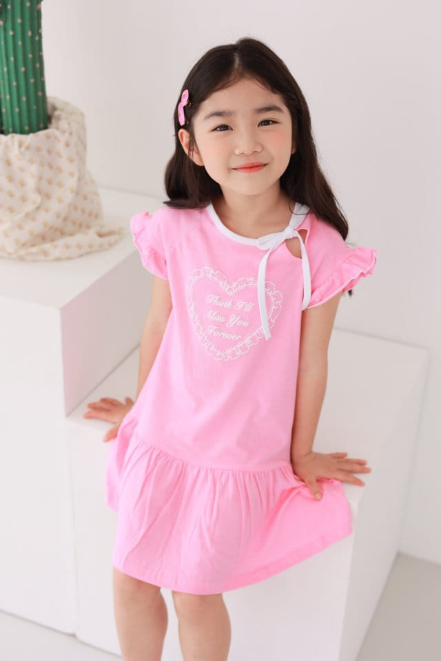 Dalla - Korean Children Fashion - #kidsshorts - Heart Cushion One-Piece - 3