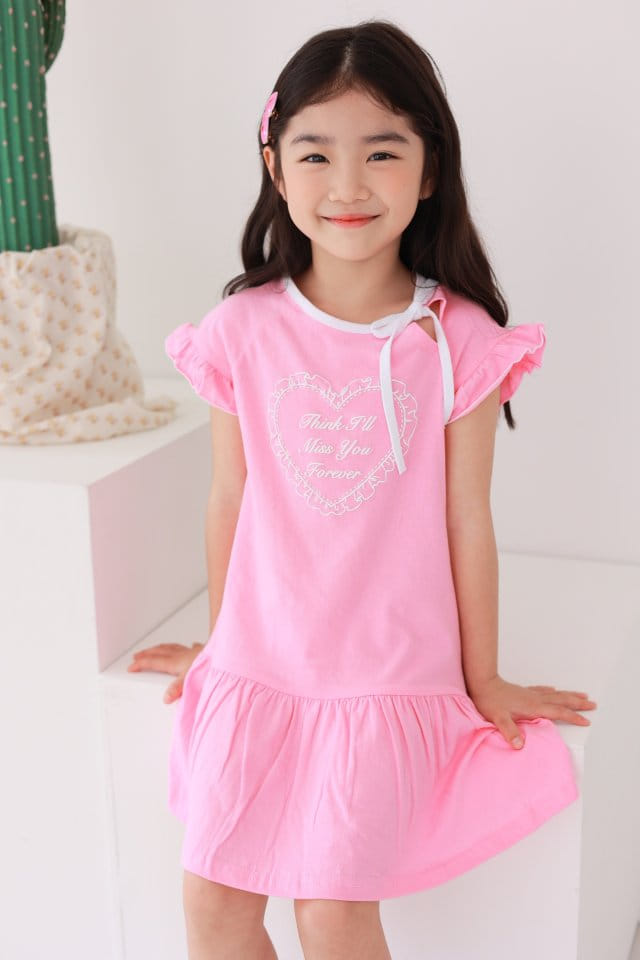 Dalla - Korean Children Fashion - #kidsshorts - Heart Cushion One-Piece - 4