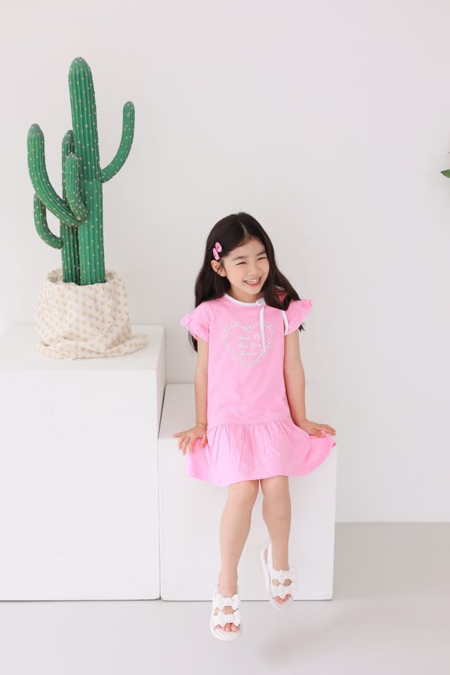 Dalla - Korean Children Fashion - #littlefashionista - Heart Cushion One-Piece - 7