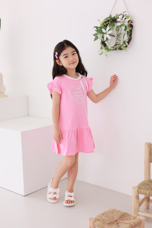 Dalla - Korean Children Fashion - #minifashionista - Heart Cushion One-Piece - 9