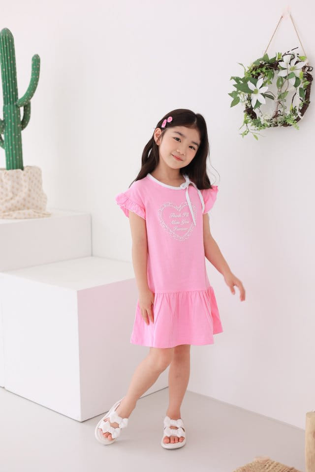 Dalla - Korean Children Fashion - #prettylittlegirls - Heart Cushion One-Piece - 10