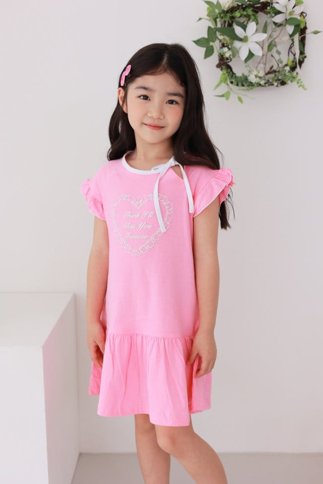 Dalla - Korean Children Fashion - #todddlerfashion - Heart Cushion One-Piece - 11