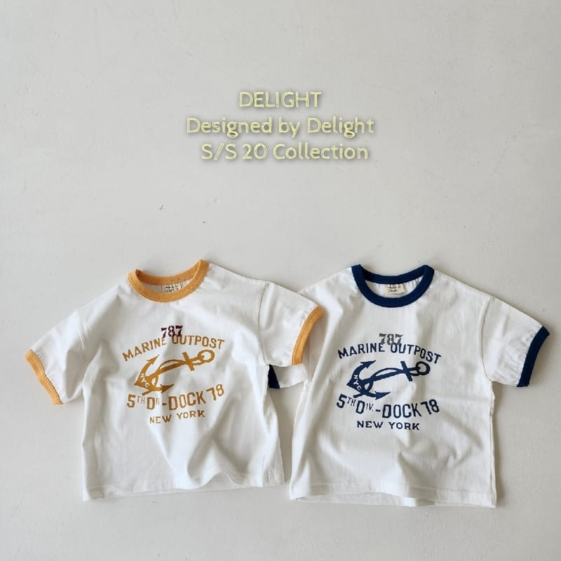 Delight - Korean Children Fashion - #prettylittlegirls - Marine Vintage Box Tee With Mom - 4