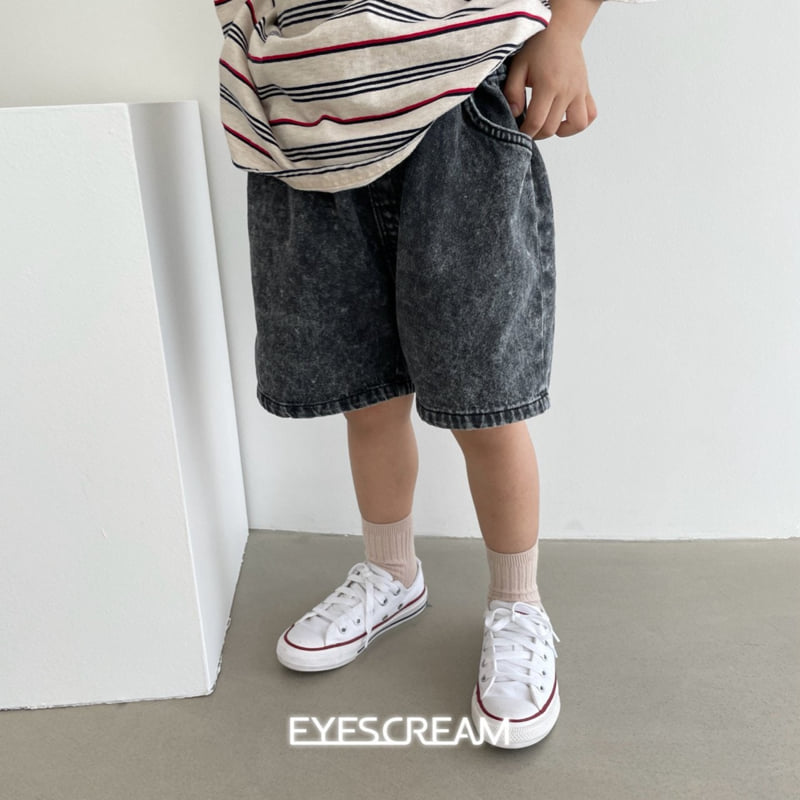 Eyescream - Korean Children Fashion - #childrensboutique - Bunny Stone Denim Shorts - 4