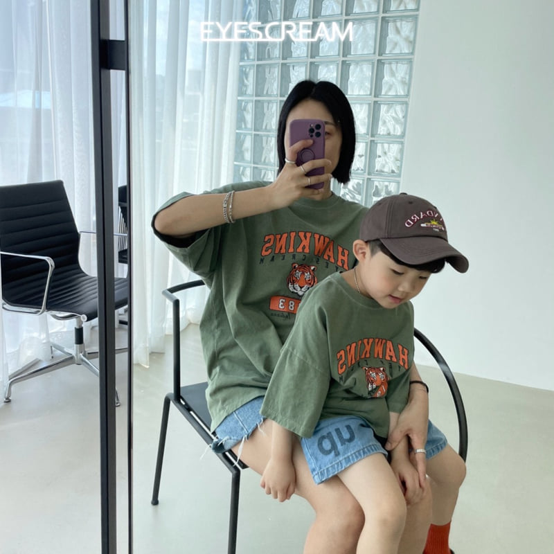 Eyescream - Korean Children Fashion - #discoveringself - Tiger Pigment Tee with Mom - 2