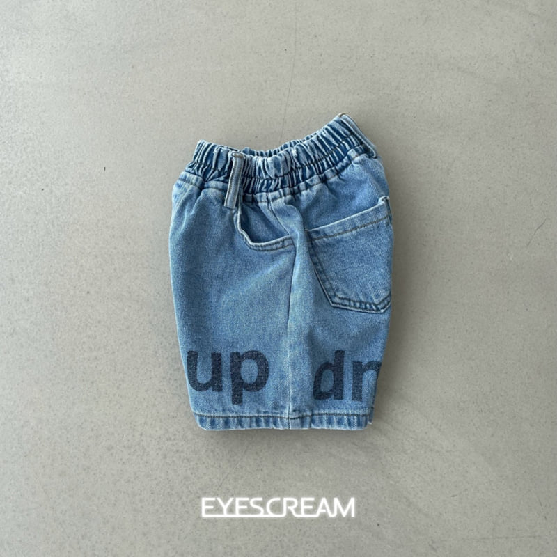 Eyescream - Korean Children Fashion - #kidsstore - Up Down Denim Shorts - 3