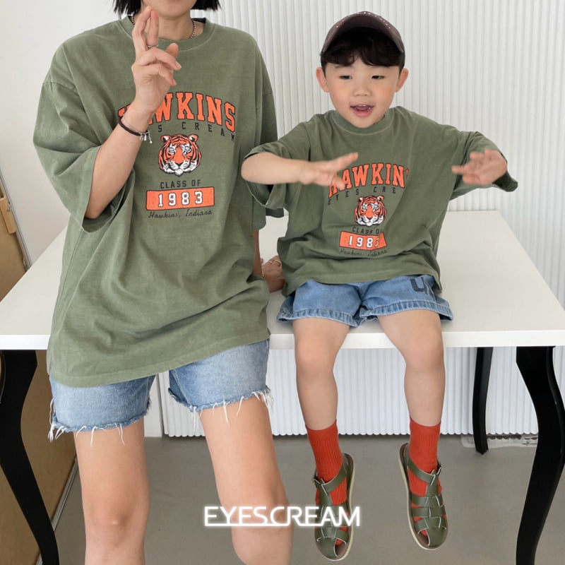 Eyescream - Korean Children Fashion - #magicofchildhood - Tiger Pigment Tee with Mom - 9