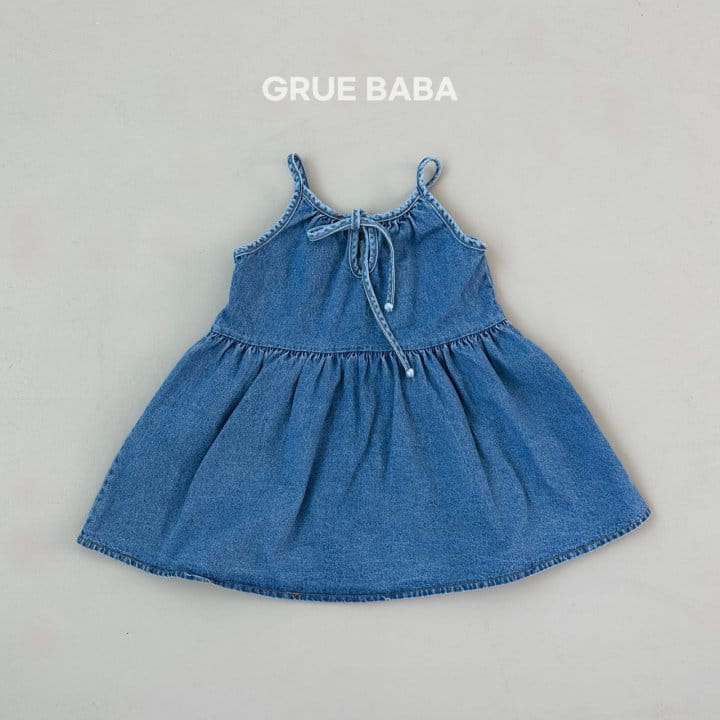 Grue Baba - Korean Children Fashion - #Kfashion4kids - Ponia One-Piece - 2