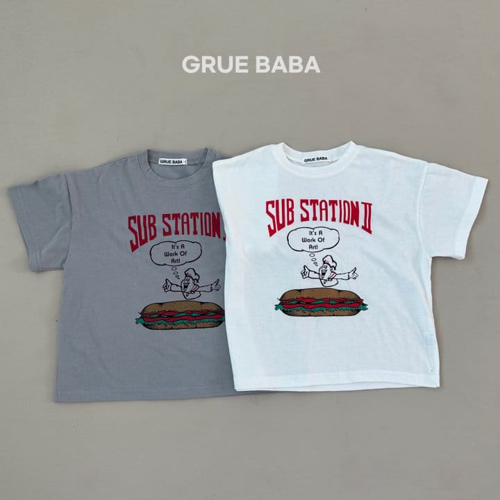 Grue Baba - Korean Children Fashion - #childofig - Hamburger Tee - 2