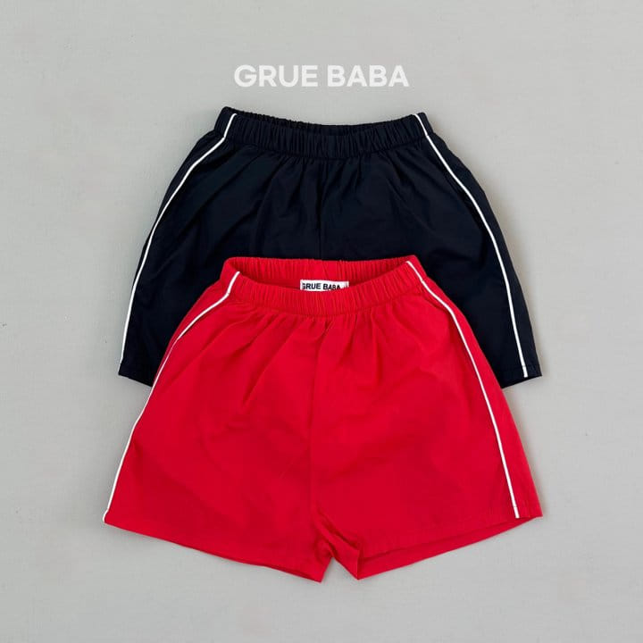 Grue Baba - Korean Children Fashion - #discoveringself - Cellona Swim Pants - 2