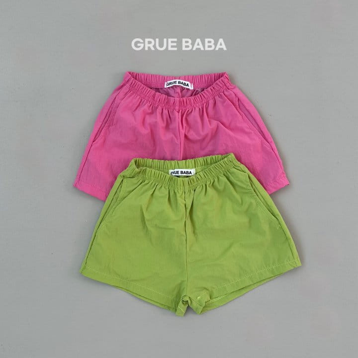 Grue Baba - Korean Children Fashion - #discoveringself - Parasol Pants