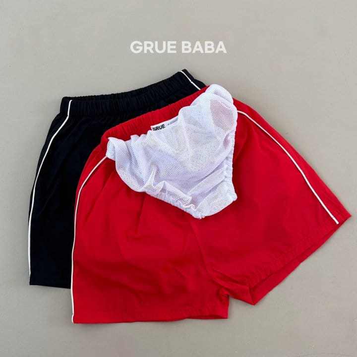 Grue Baba - Korean Children Fashion - #fashionkids - Cellona Swim Pants - 3