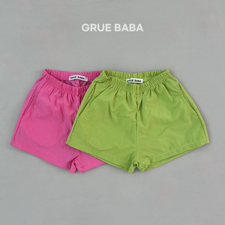 Grue Baba - Korean Children Fashion - #fashionkids - Parasol Pants - 2