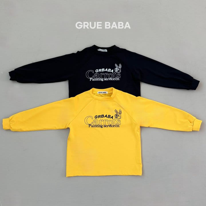 Grue Baba - Korean Children Fashion - #minifashionista - Bar Rash Guard