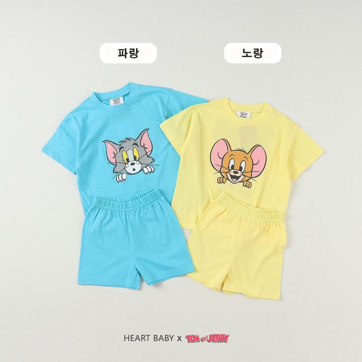 Heart Baby - Korean Children Fashion - #prettylittlegirls - T J Peekaboo Top Bottom Set