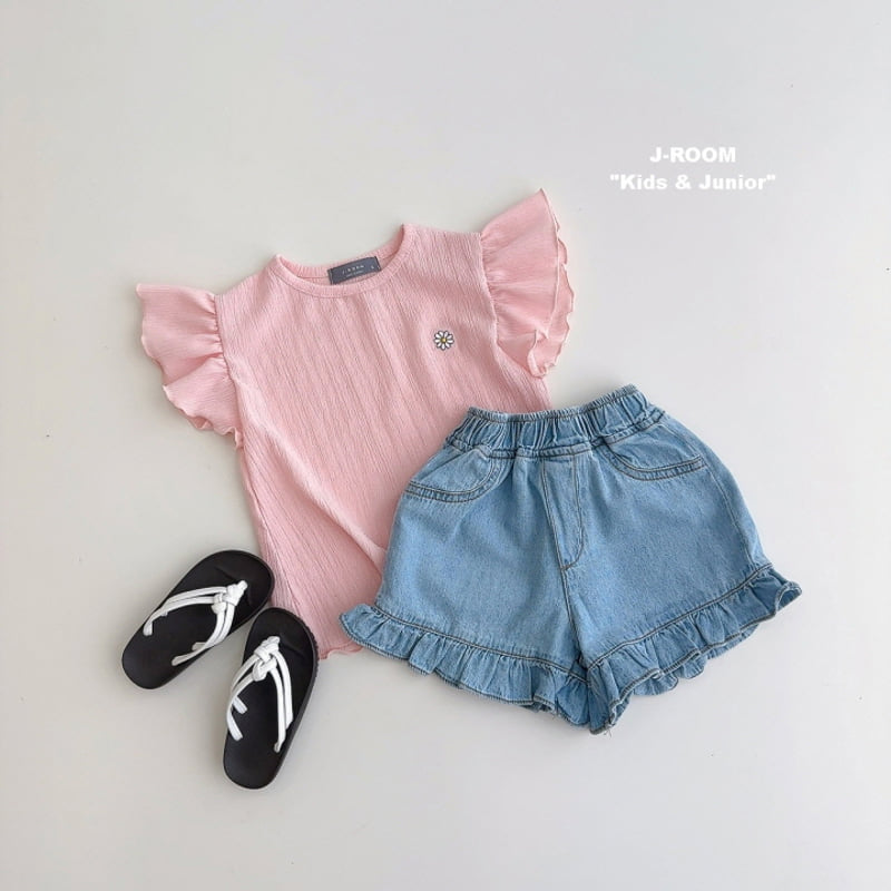 J-Room - Korean Children Fashion - #Kfashion4kids - Wing Shirring Tee - 6