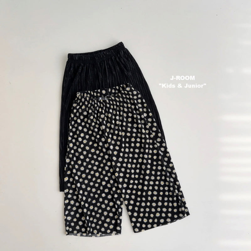 J-Room - Korean Children Fashion - #discoveringself - Pleats Wide Pants - 2