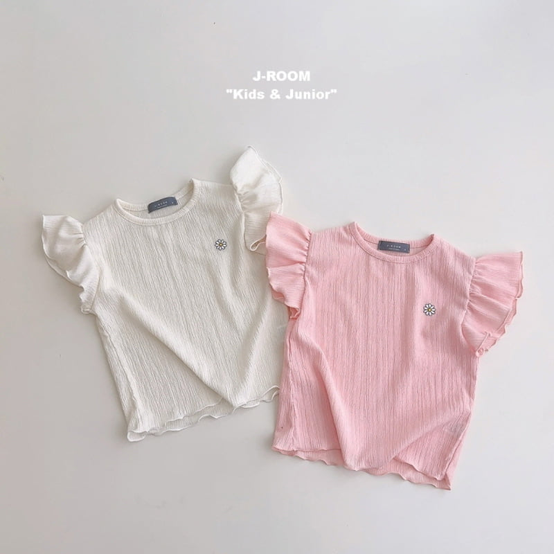 J-Room - Korean Children Fashion - #discoveringself - Wing Shirring Tee