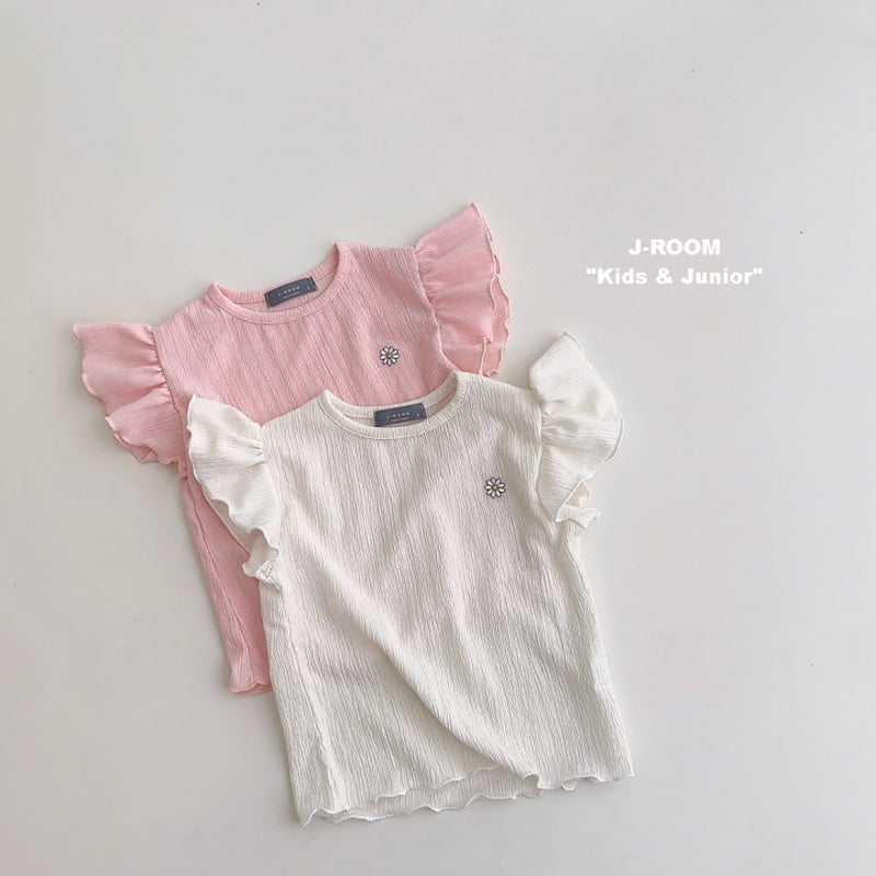 J-Room - Korean Children Fashion - #fashionkids - Wing Shirring Tee - 2