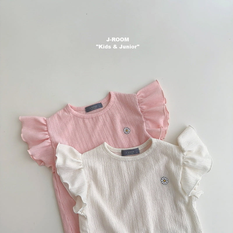 J-Room - Korean Children Fashion - #kidzfashiontrend - Wing Shirring Tee - 5