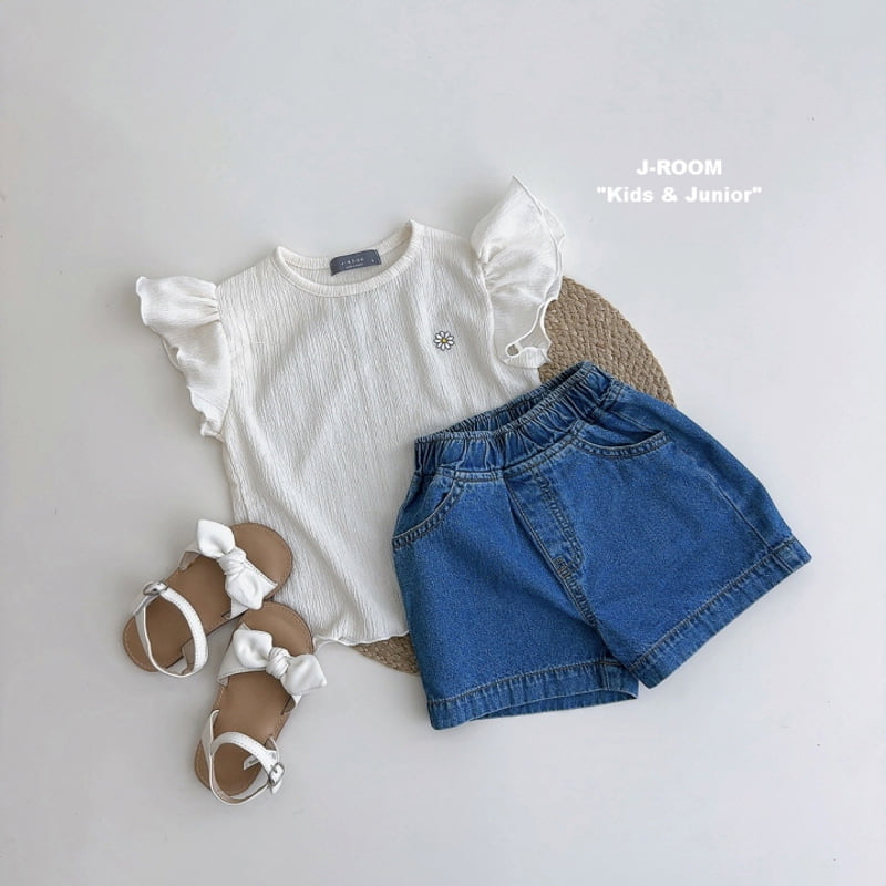 J-Room - Korean Children Fashion - #minifashionista - Wing Shirring Tee - 9