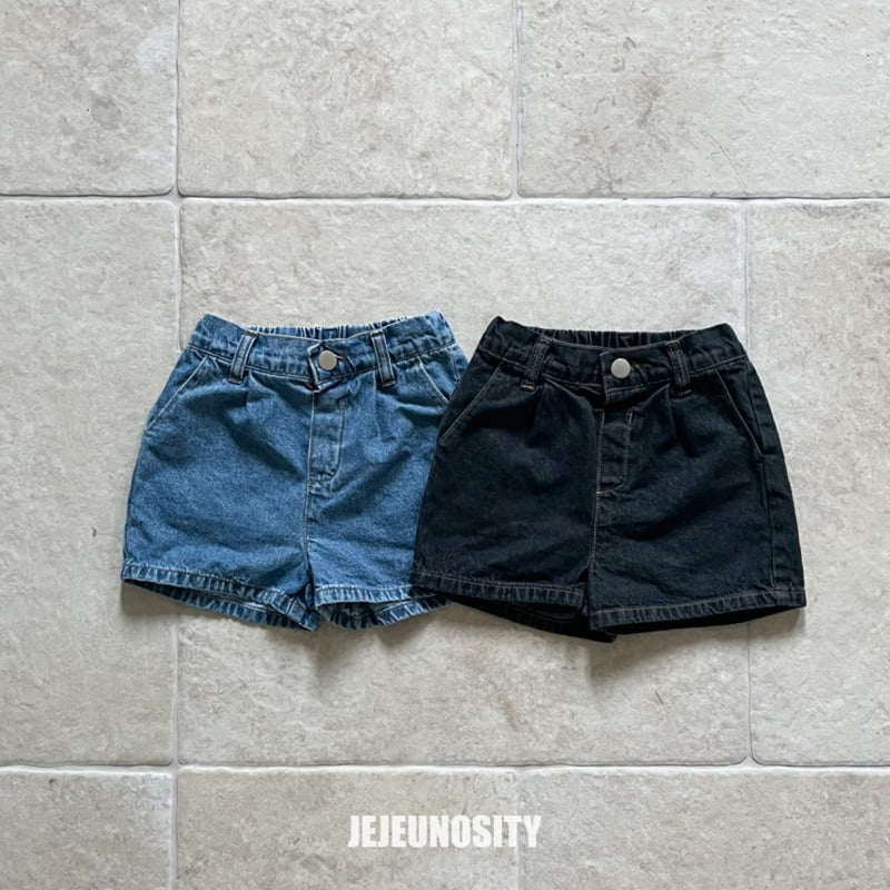 Jejeunosity - Korean Children Fashion - #Kfashion4kids - Denim Half Pants