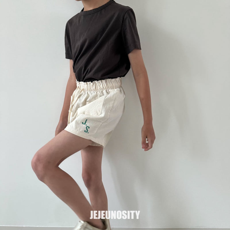 Jejeunosity - Korean Children Fashion - #Kfashion4kids - Ox Shorts - 8