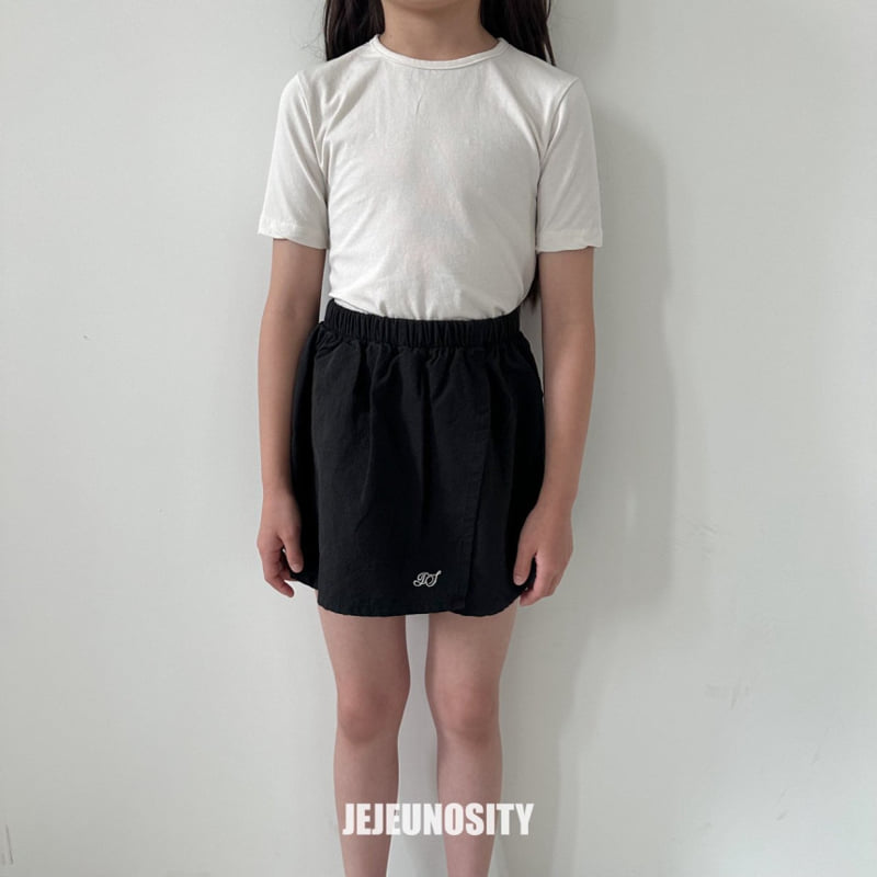 Jejeunosity - Korean Children Fashion - #Kfashion4kids - Flex Skirt - 3