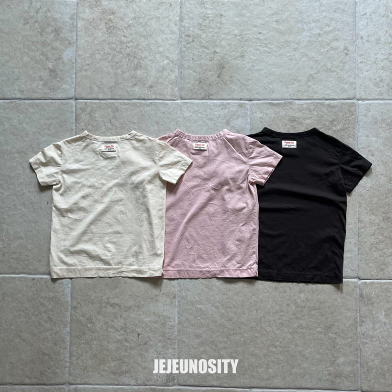 Jejeunosity - Korean Children Fashion - #childofig - Slim Lowong Tee