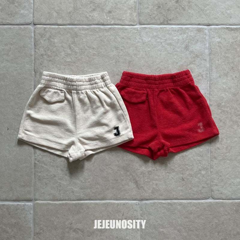 Jejeunosity - Korean Children Fashion - #childofig - Terry Towel Shorts