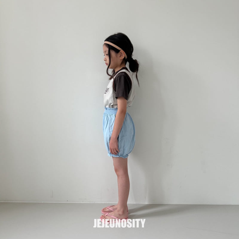 Jejeunosity - Korean Children Fashion - #childofig - Maison Bloomer - 12