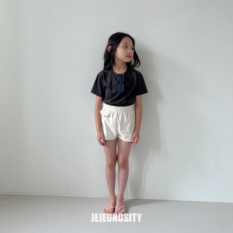 Jejeunosity - Korean Children Fashion - #childrensboutique - Slim Lowong Tee - 2