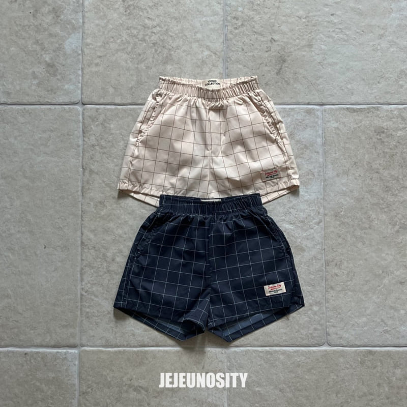 Jejeunosity - Korean Children Fashion - #childrensboutique - Flash Pants