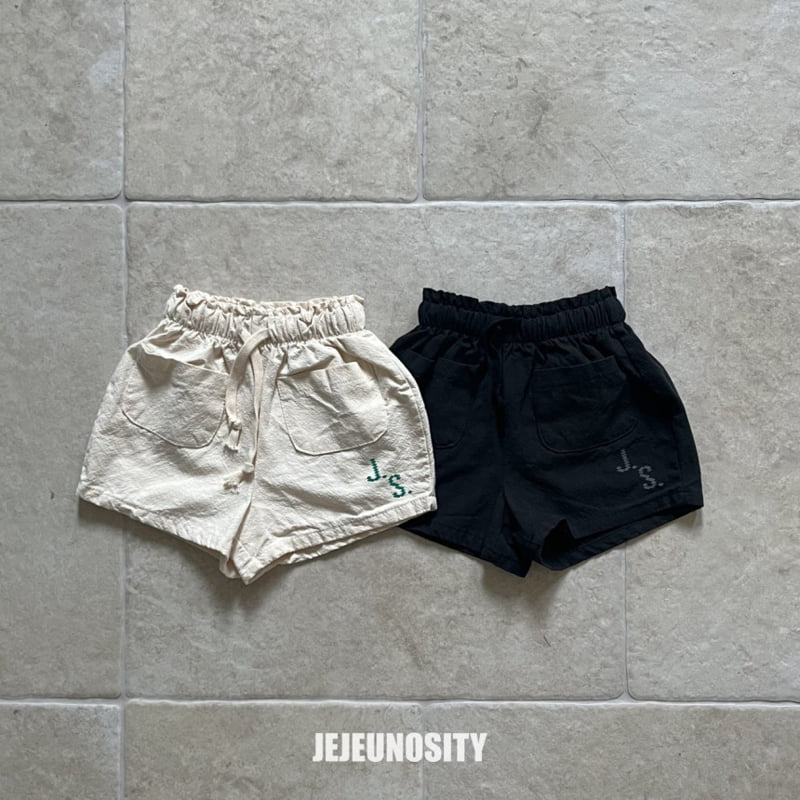 Jejeunosity - Korean Children Fashion - #childrensboutique - Ox Shorts