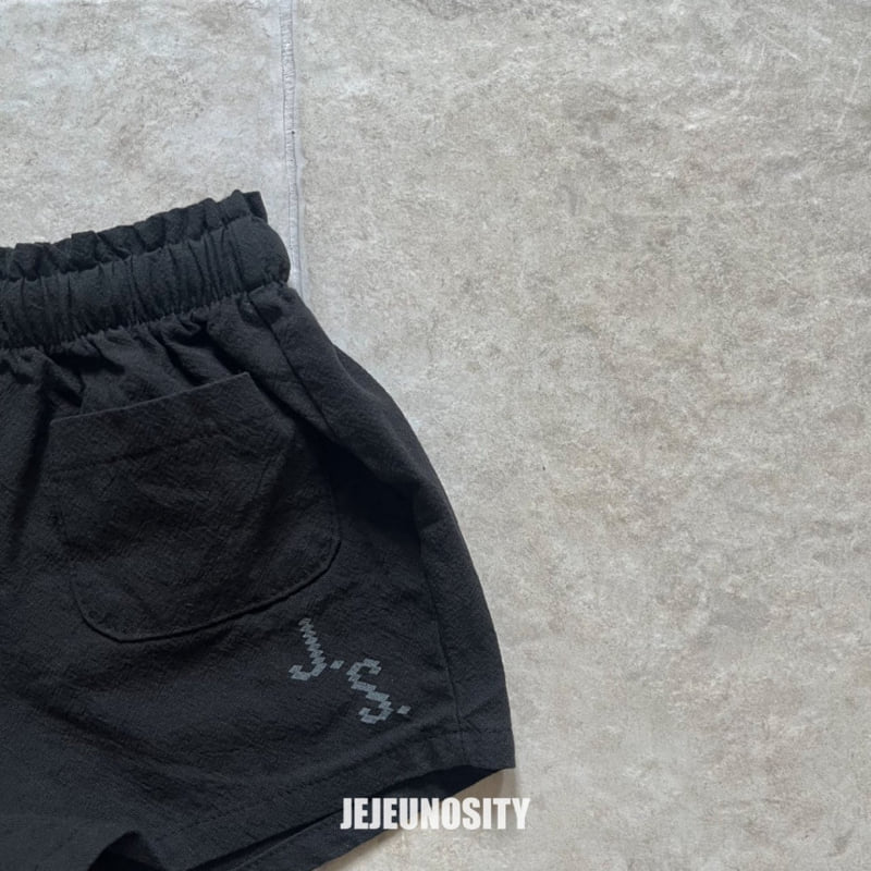 Jejeunosity - Korean Children Fashion - #designkidswear - Ox Shorts - 2